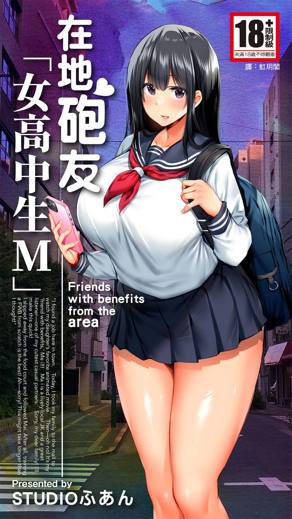 樱花动漫网 官网新番上线